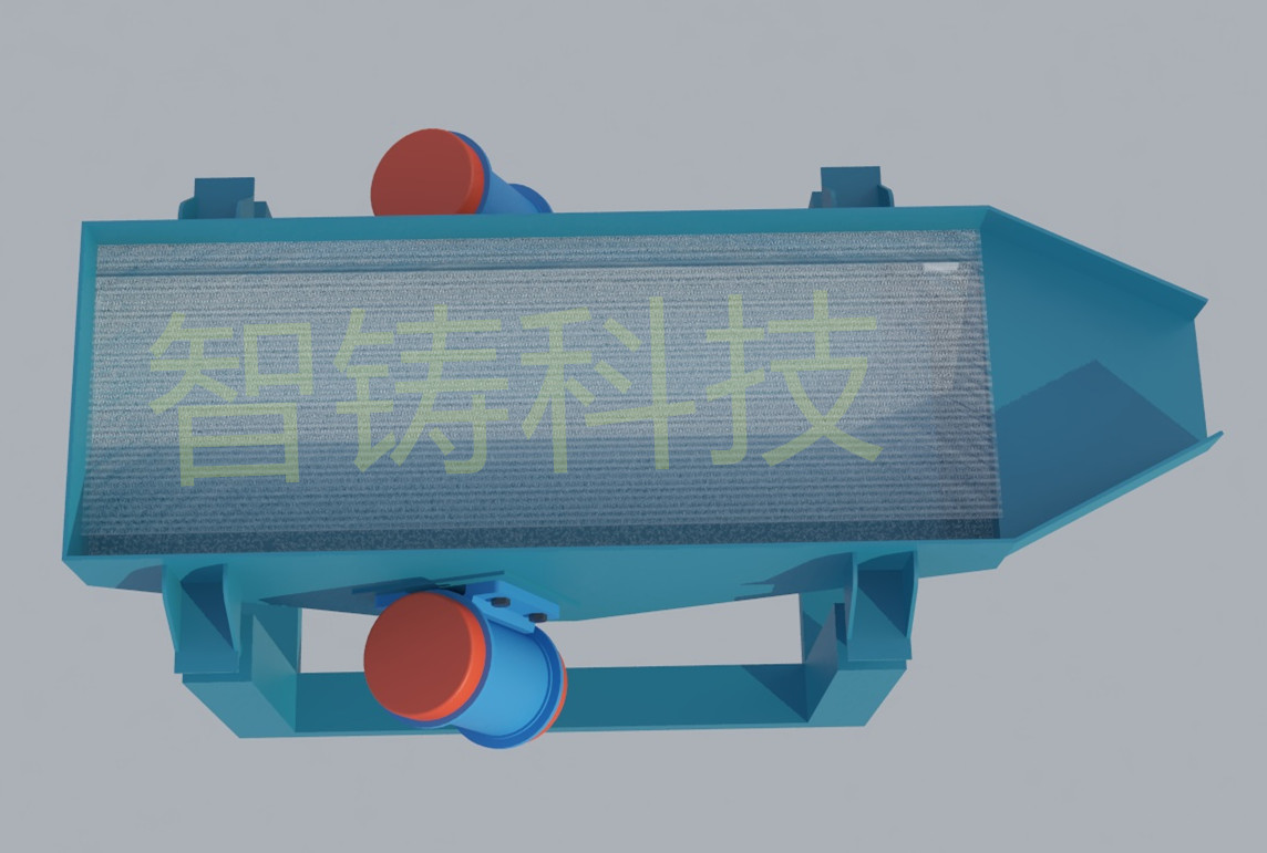 泊头5-10T/h震动筛灰机  泊头震动输送机